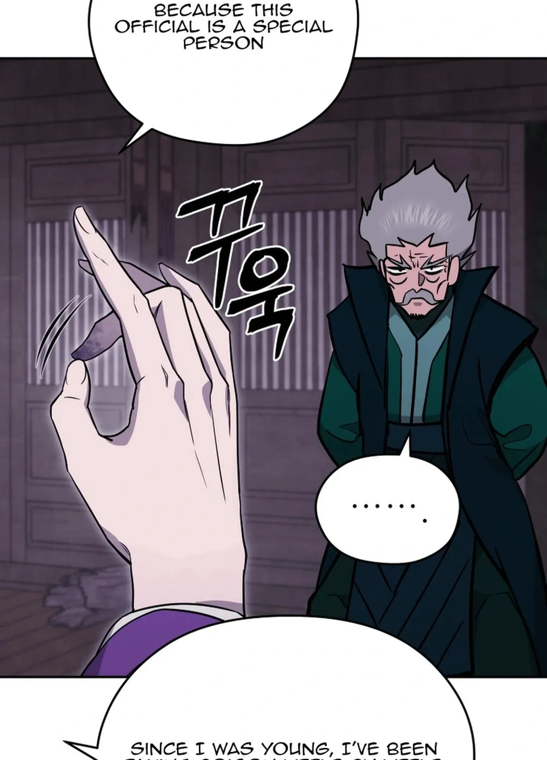 Administrator Kang Jin Lee Chapter 151 page 20 - 