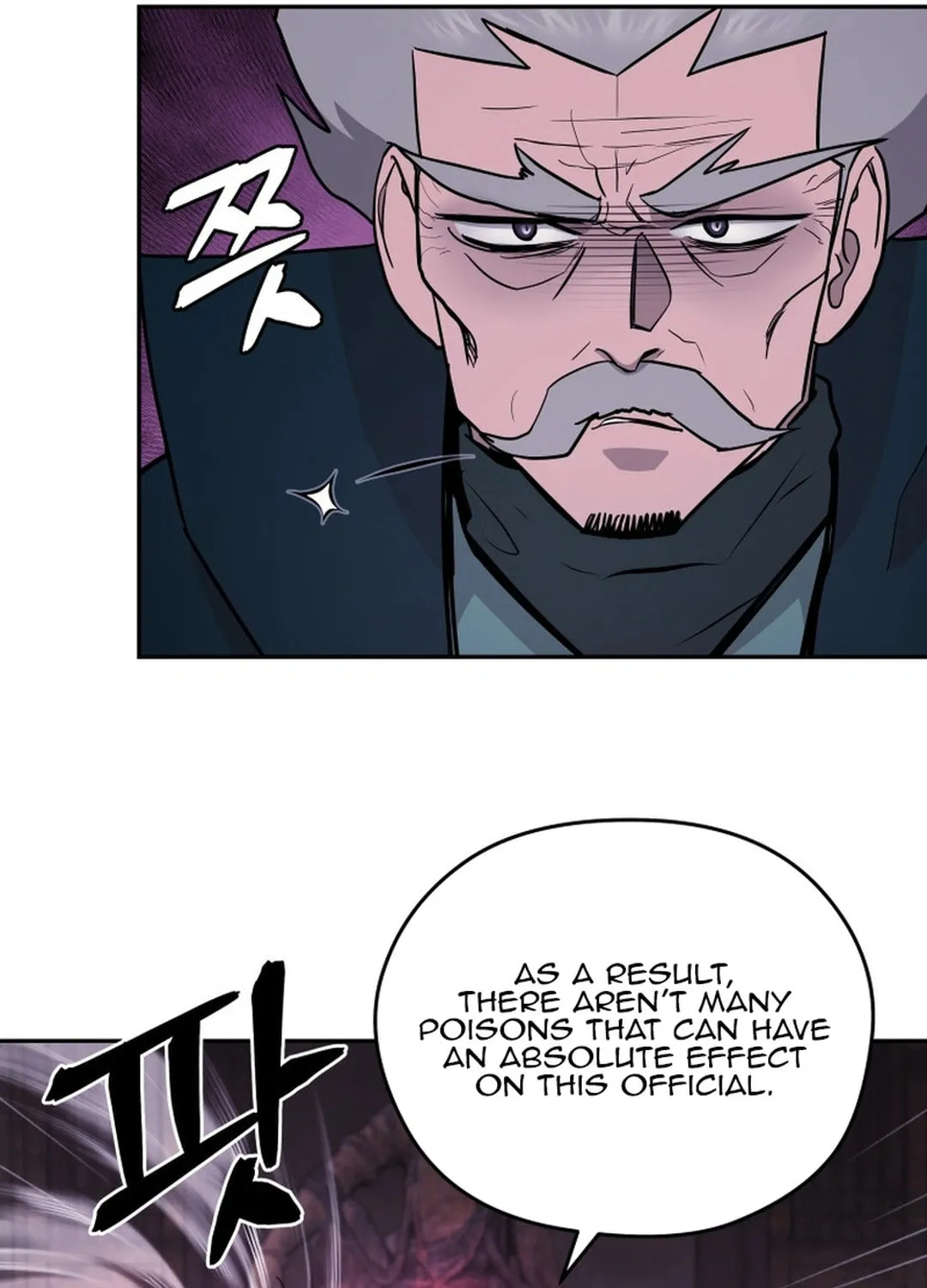 Administrator Kang Jin Lee Chapter 151 page 22 - 