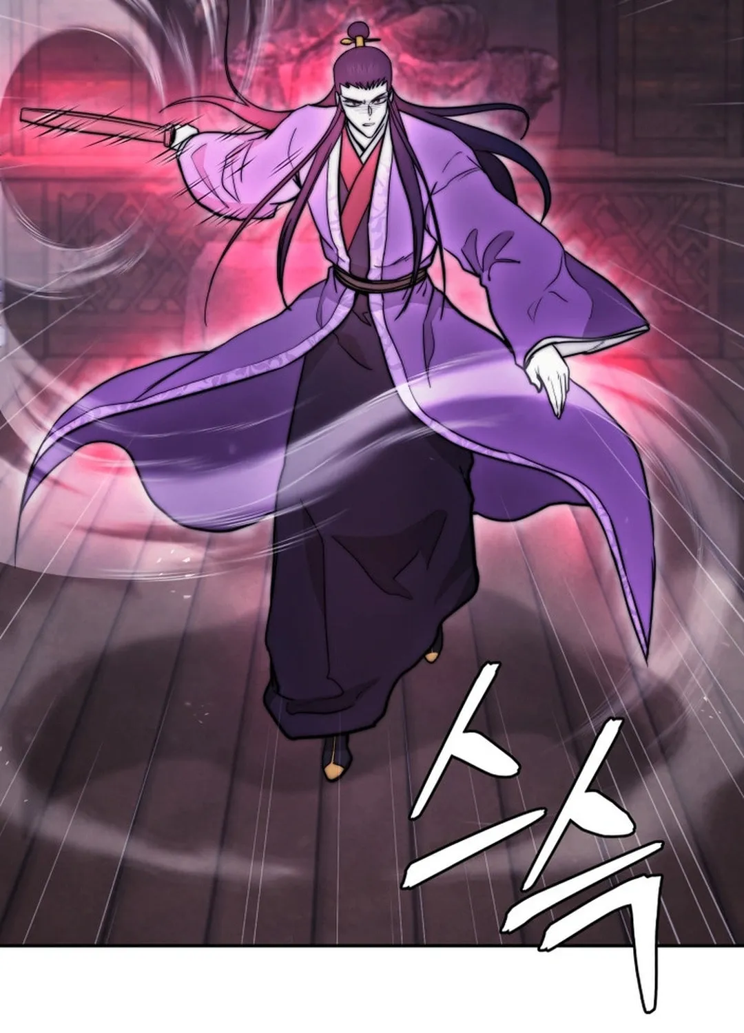 Administrator Kang Jin Lee Chapter 151 page 23 - 