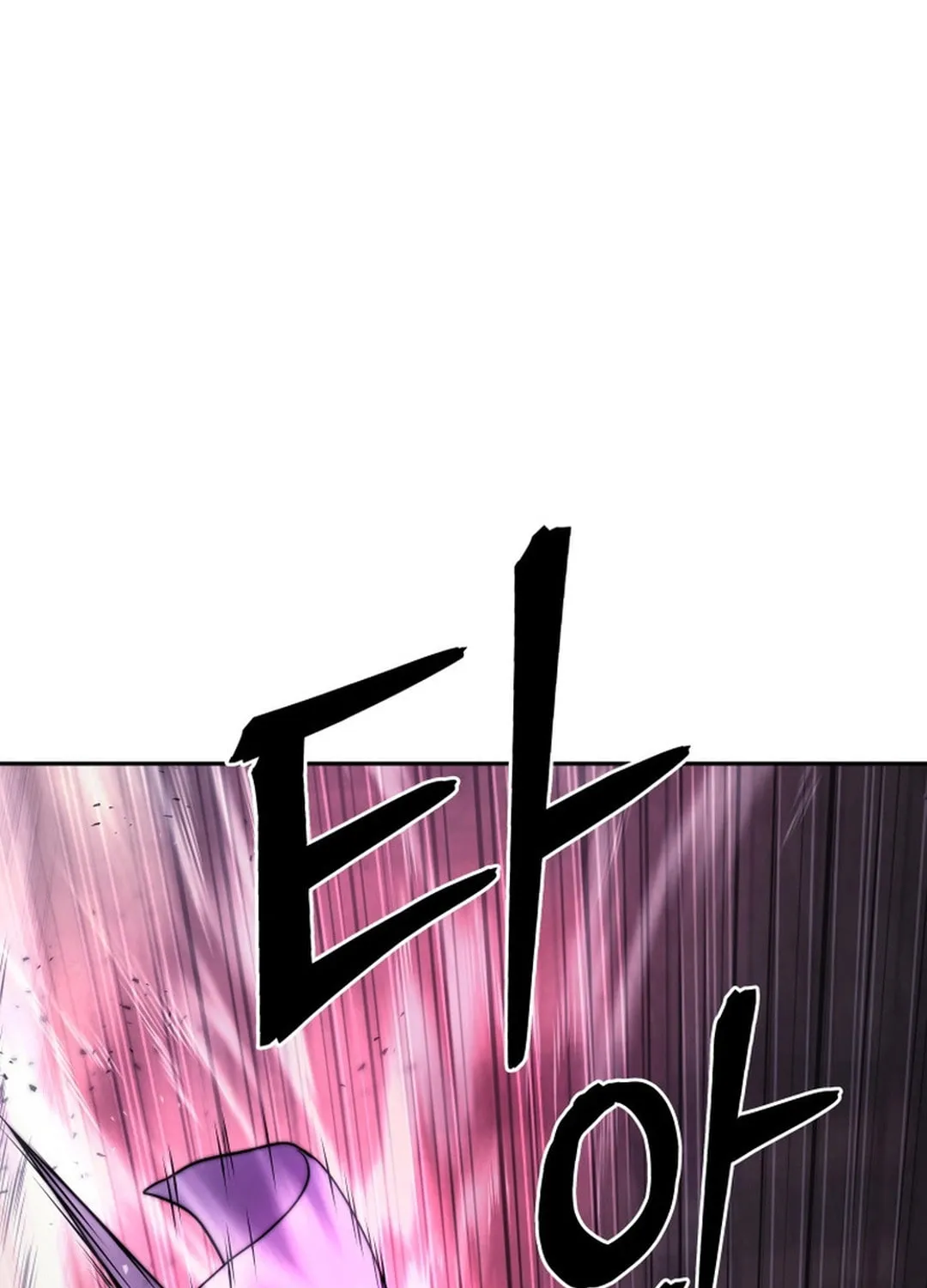 Administrator Kang Jin Lee Chapter 151 page 24 - 