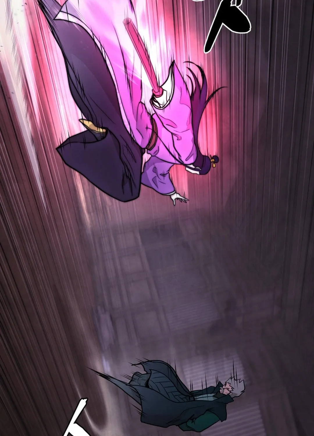 Administrator Kang Jin Lee Chapter 151 page 25 - 