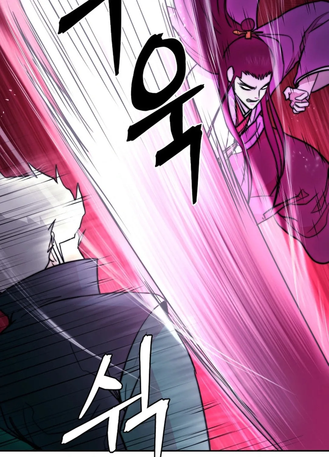 Administrator Kang Jin Lee Chapter 151 page 27 - 