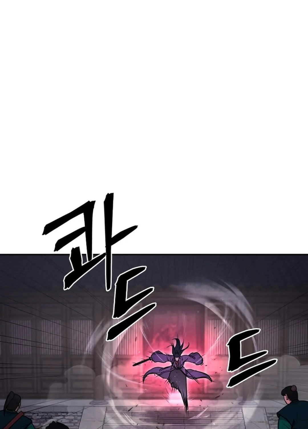 Administrator Kang Jin Lee Chapter 151 page 30 - 