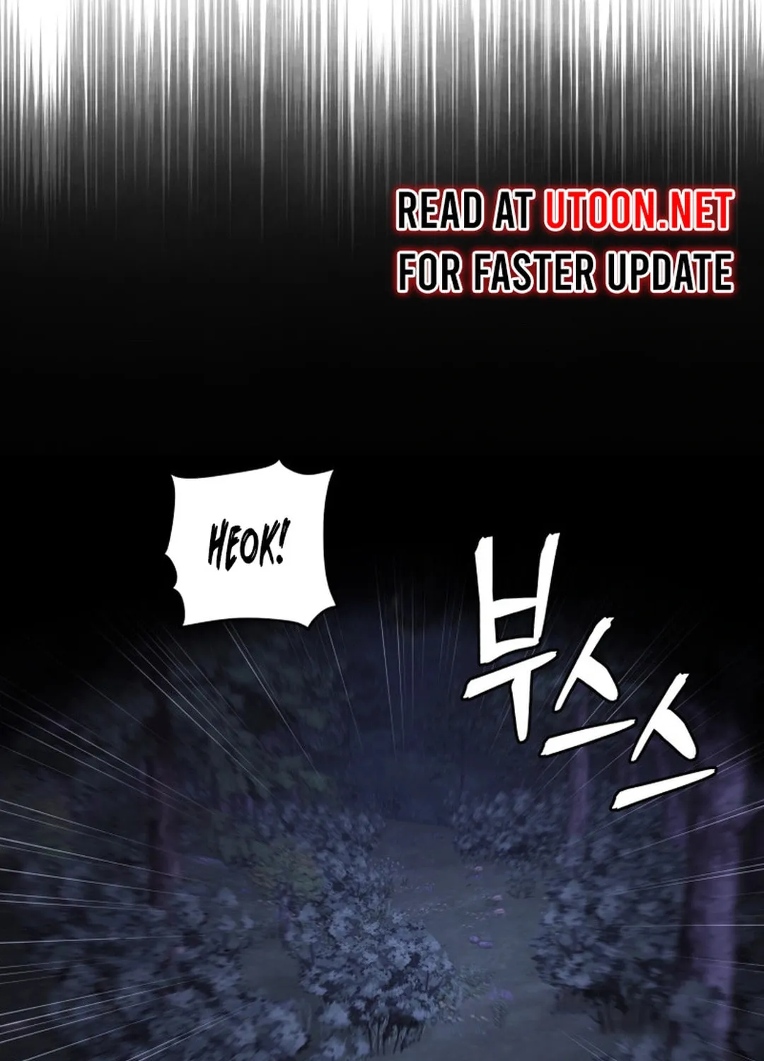Administrator Kang Jin Lee Chapter 151 page 38 - 