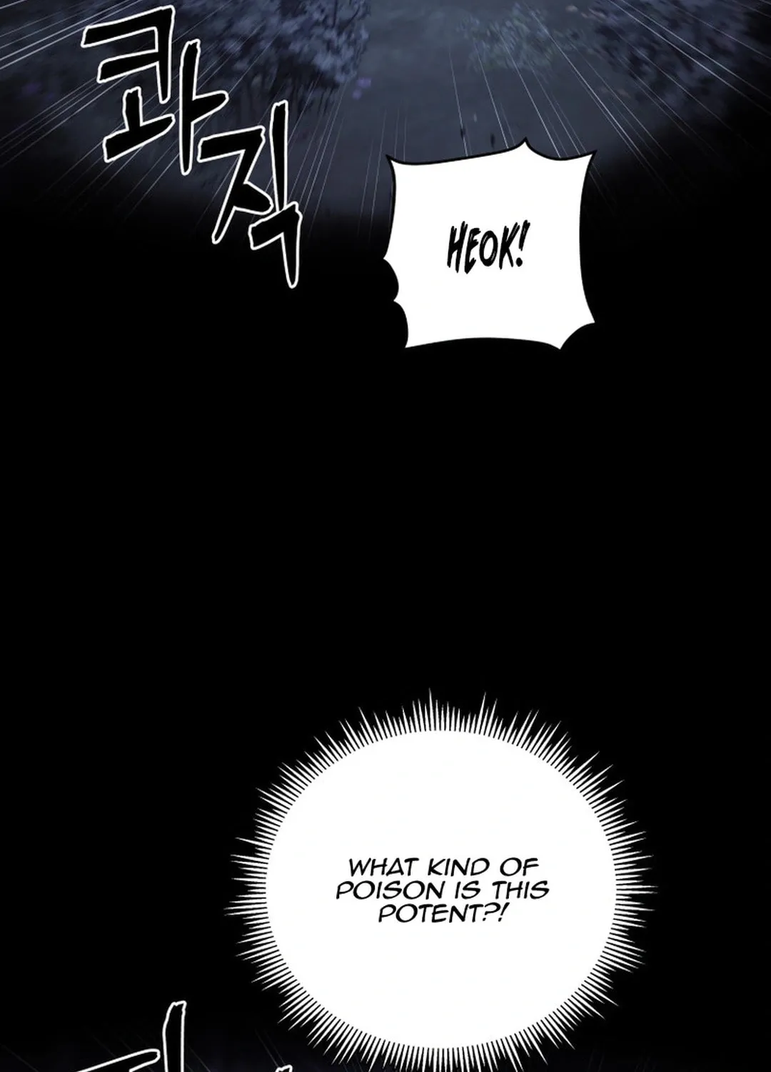 Administrator Kang Jin Lee Chapter 151 page 39 - 
