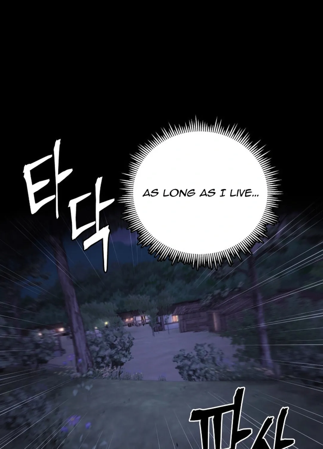 Administrator Kang Jin Lee Chapter 151 page 41 - 