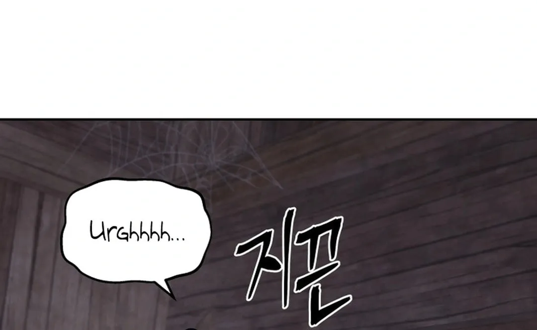 Administrator Kang Jin Lee Chapter 151 page 49 - 