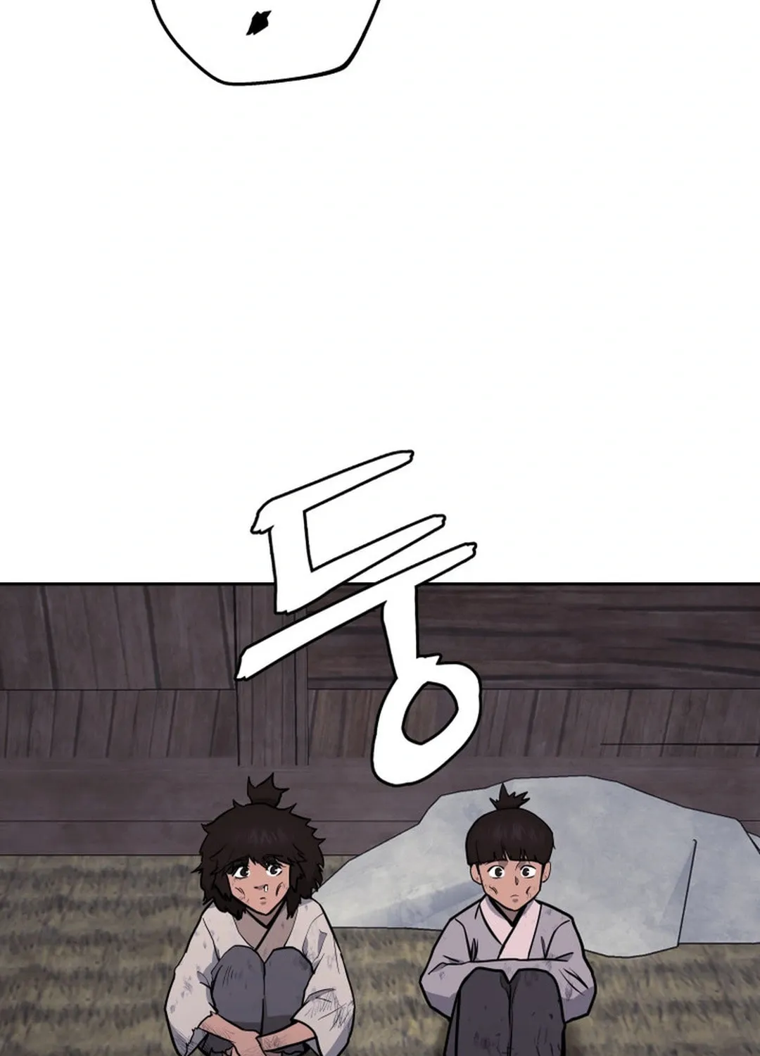 Administrator Kang Jin Lee Chapter 151 page 52 - 