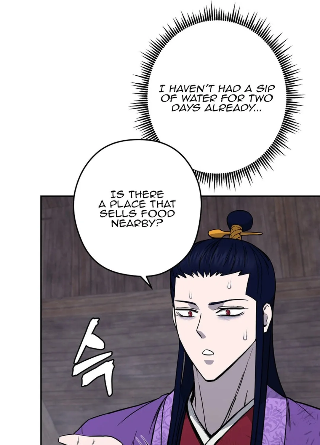 Administrator Kang Jin Lee Chapter 151 page 62 - 