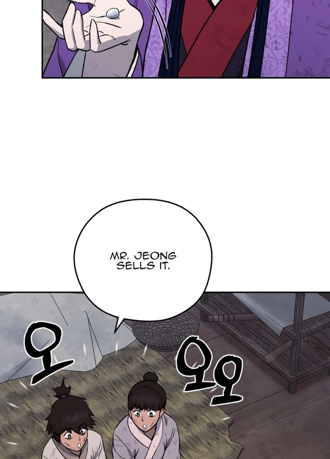Administrator Kang Jin Lee Chapter 151 page 63 - 