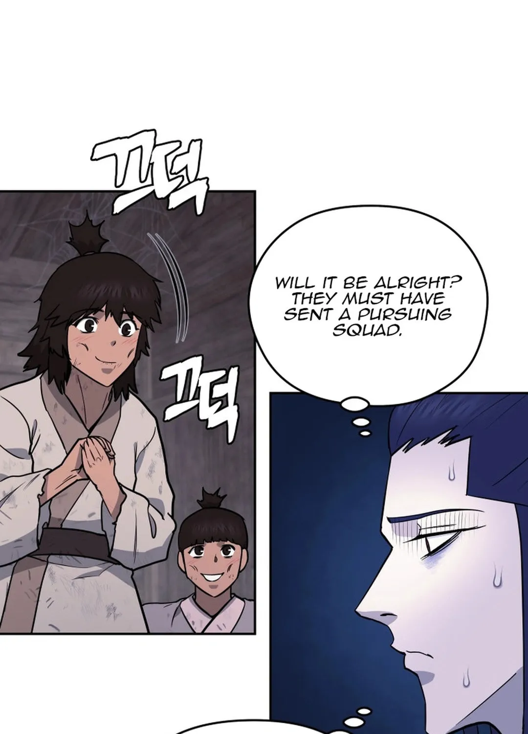 Administrator Kang Jin Lee Chapter 151 page 65 - 