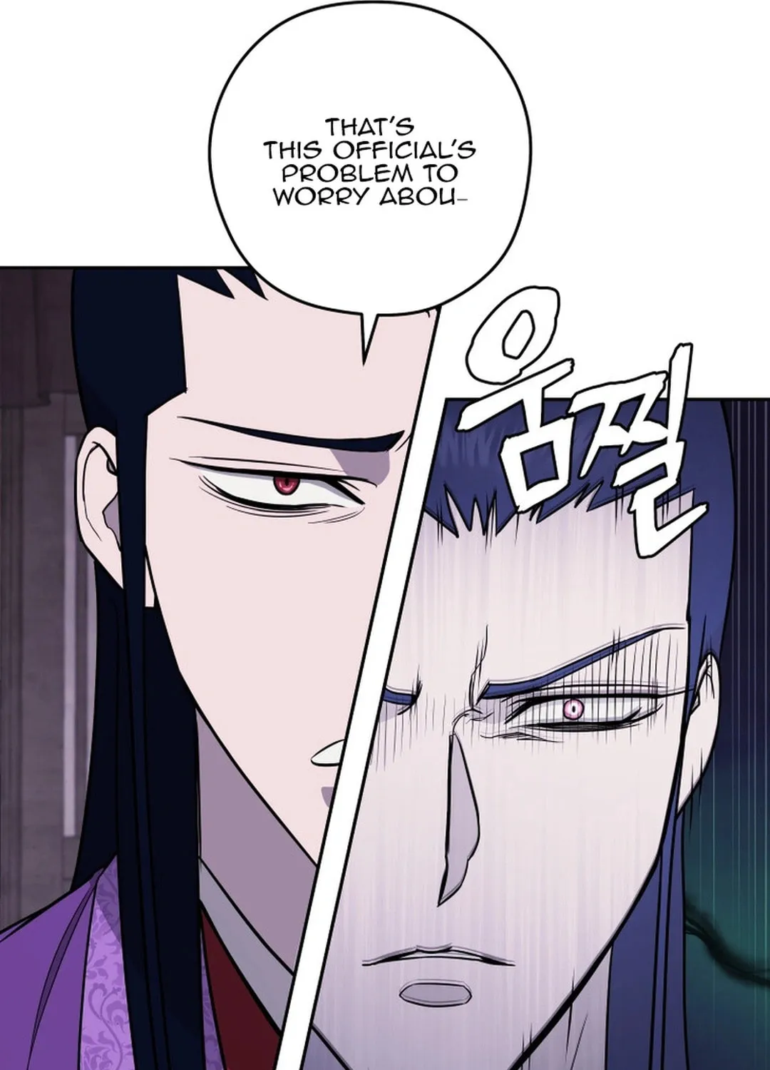 Administrator Kang Jin Lee Chapter 151 page 8 - 