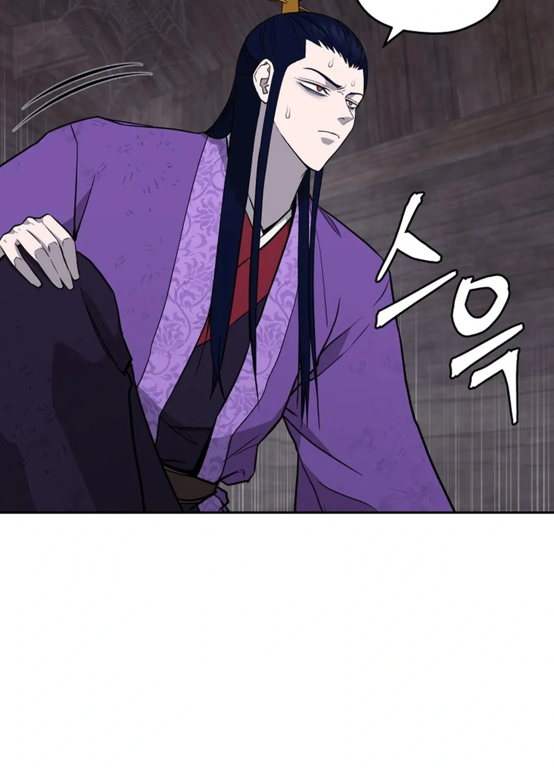 Administrator Kang Jin Lee Chapter 151 page 71 - 