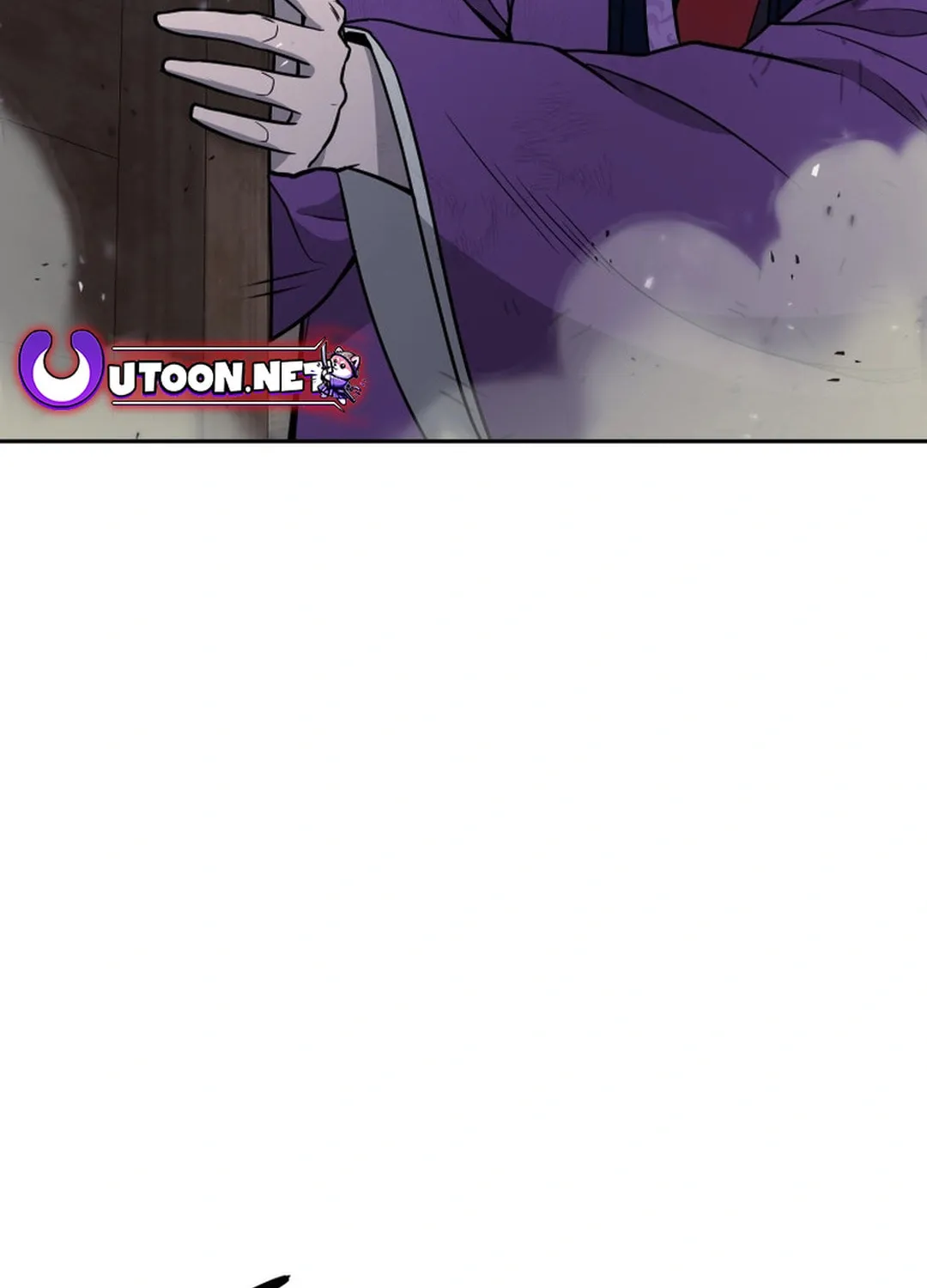 Administrator Kang Jin Lee Chapter 151 page 74 - 
