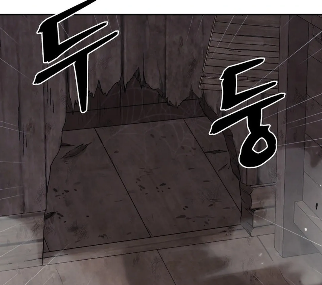 Administrator Kang Jin Lee Chapter 151 page 75 - 