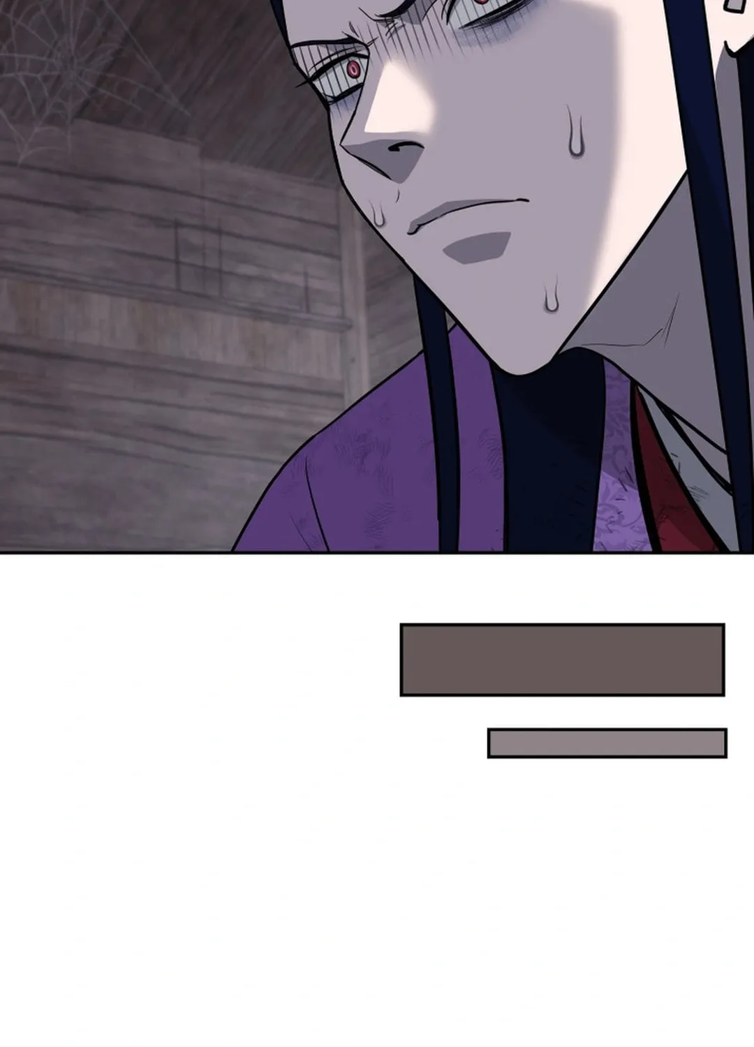 Administrator Kang Jin Lee Chapter 151 page 77 - 