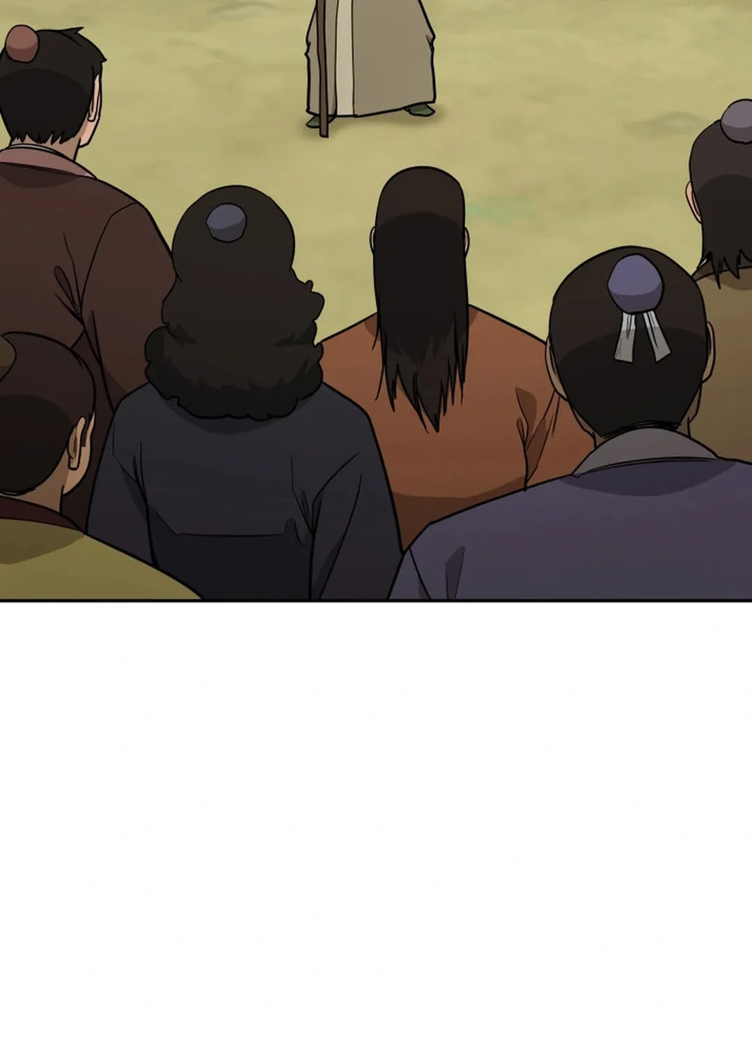 Administrator Kang Jin Lee Chapter 151 page 88 - 