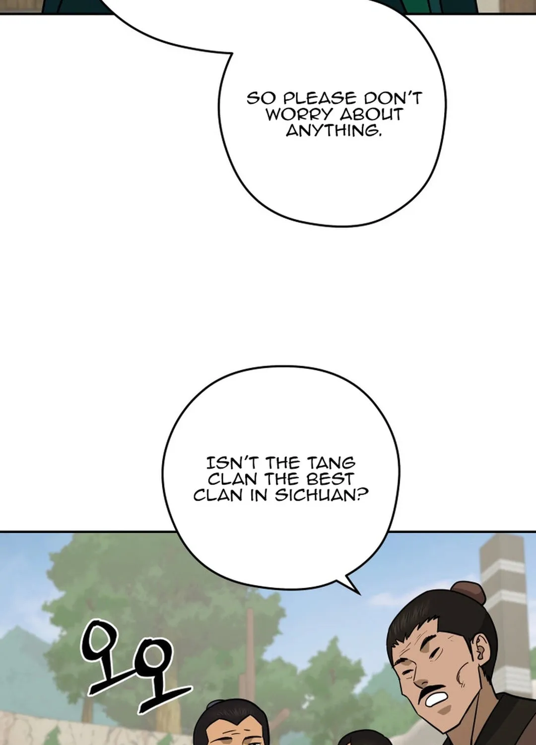 Administrator Kang Jin Lee Chapter 151 page 94 - 