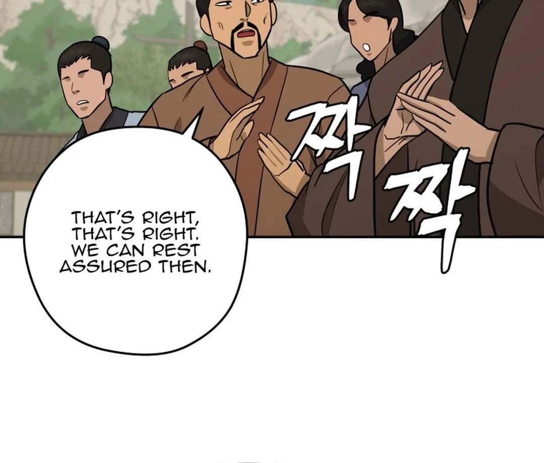 Administrator Kang Jin Lee Chapter 151 page 95 - 