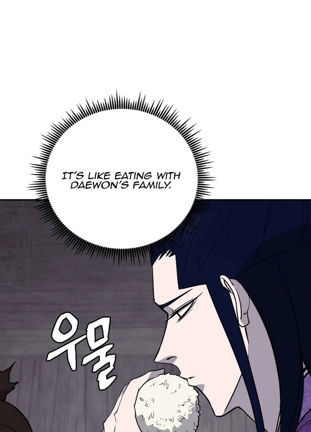 Administrator Kang Jin Lee Chapter 152 page 101 - 