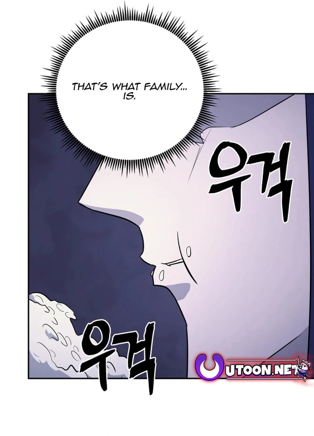 Administrator Kang Jin Lee Chapter 152 page 103 - 