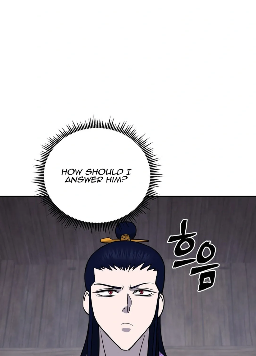 Administrator Kang Jin Lee Chapter 152 page 108 - 