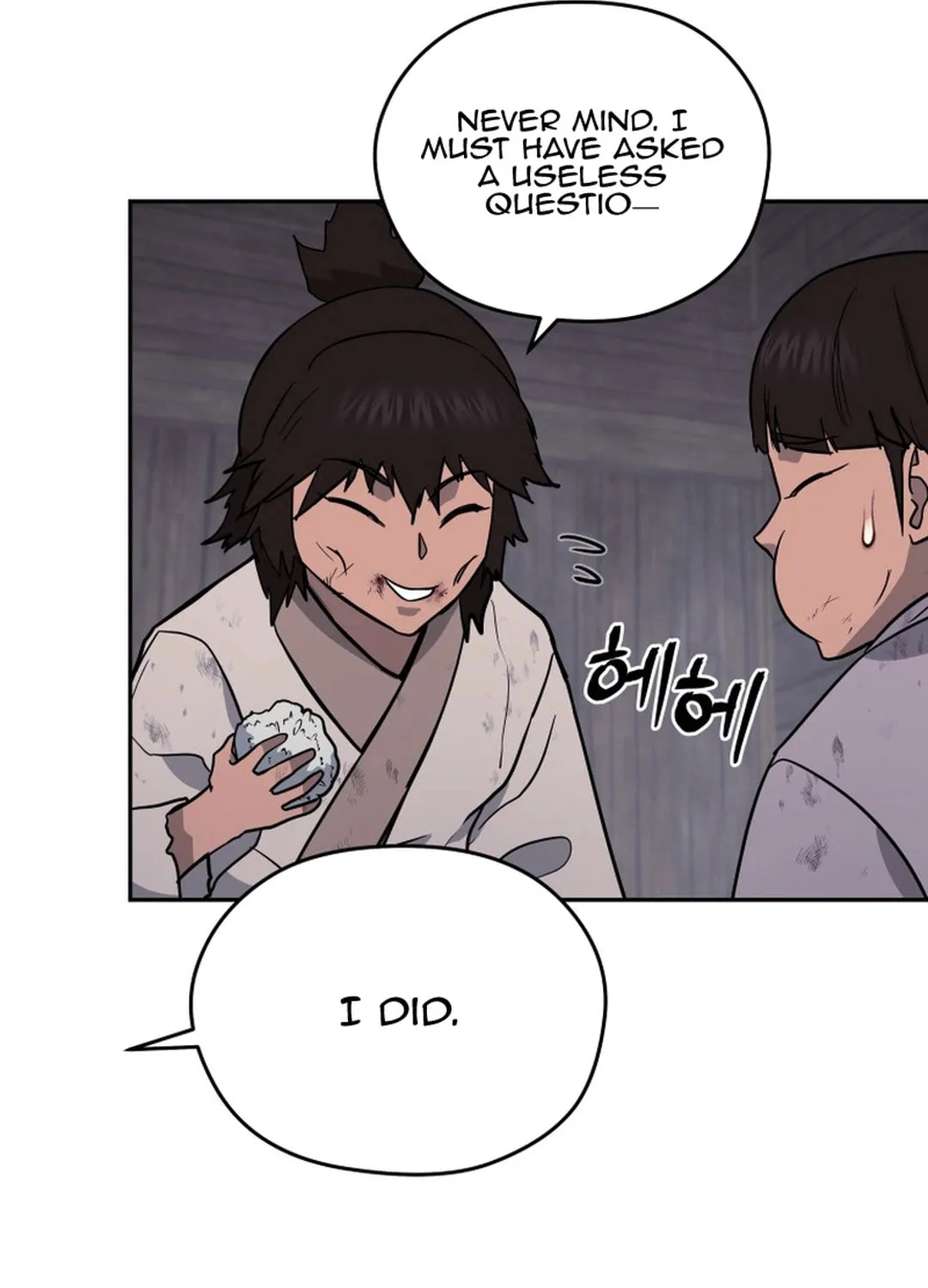 Administrator Kang Jin Lee Chapter 152 page 110 - 