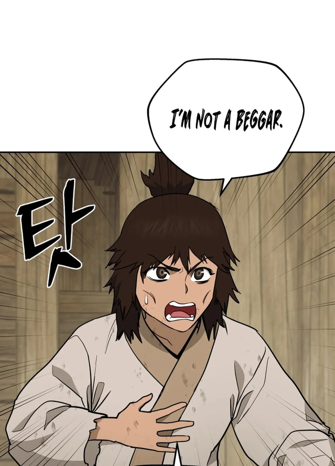Administrator Kang Jin Lee Chapter 152 page 18 - 