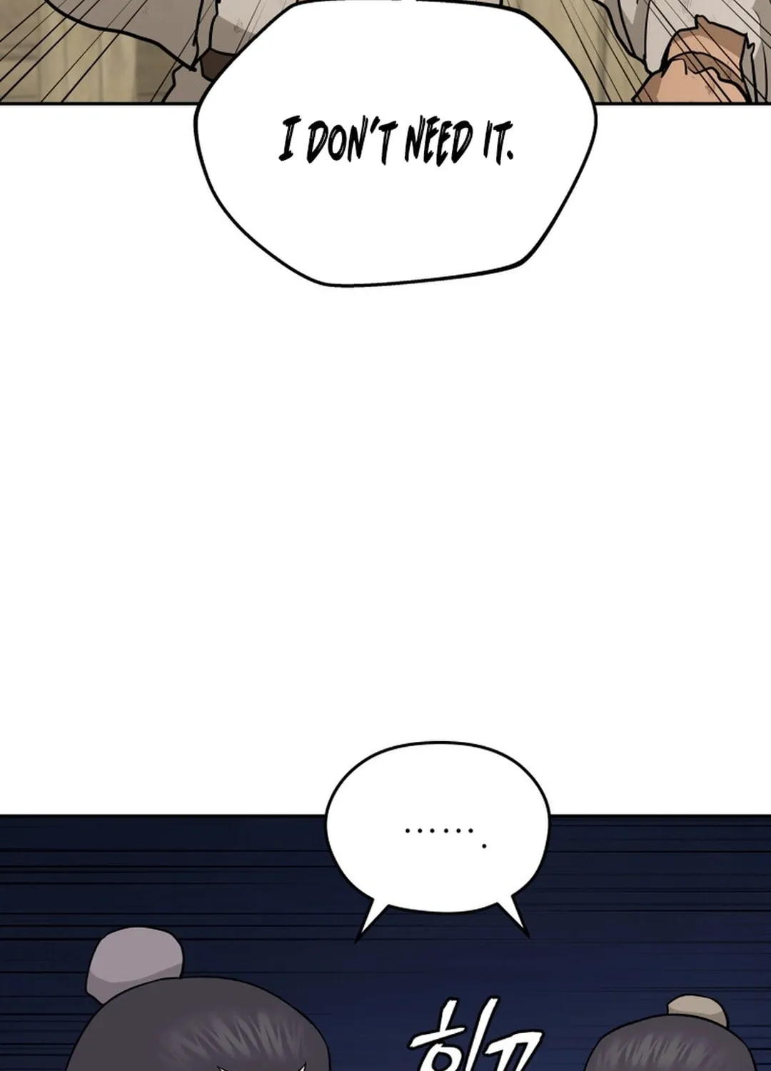 Administrator Kang Jin Lee Chapter 152 page 19 - 