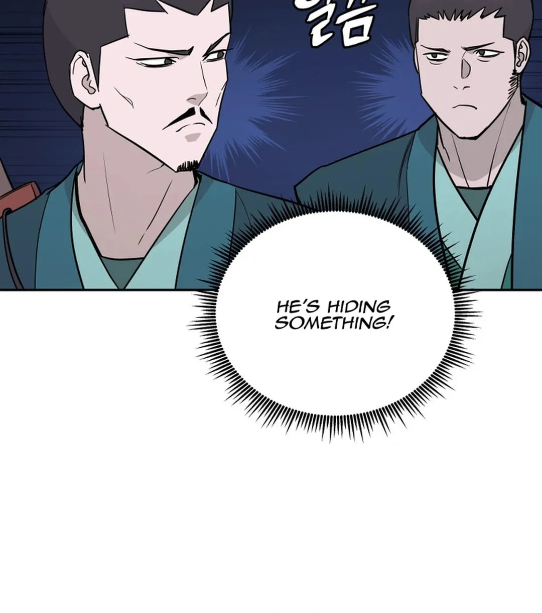 Administrator Kang Jin Lee Chapter 152 page 20 - 