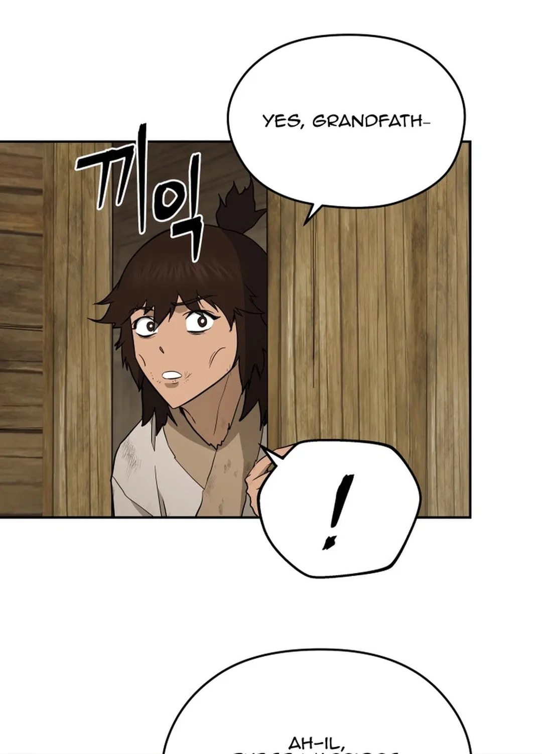 Administrator Kang Jin Lee Chapter 152 page 4 - 