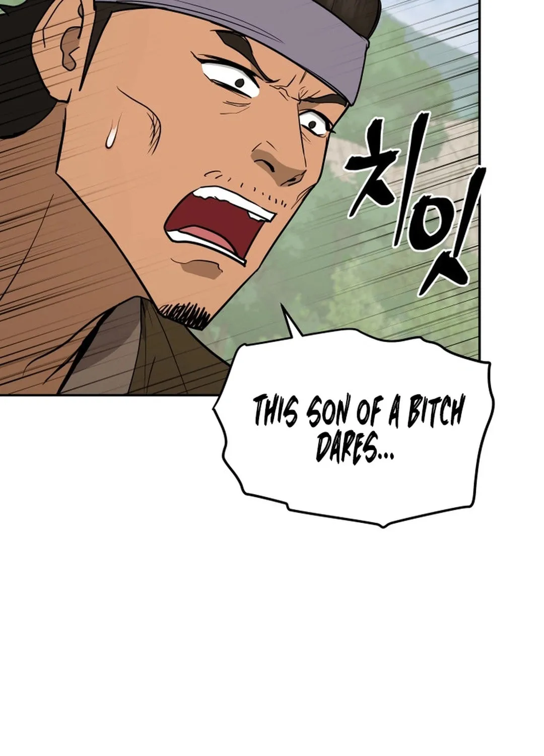 Administrator Kang Jin Lee Chapter 152 page 33 - 