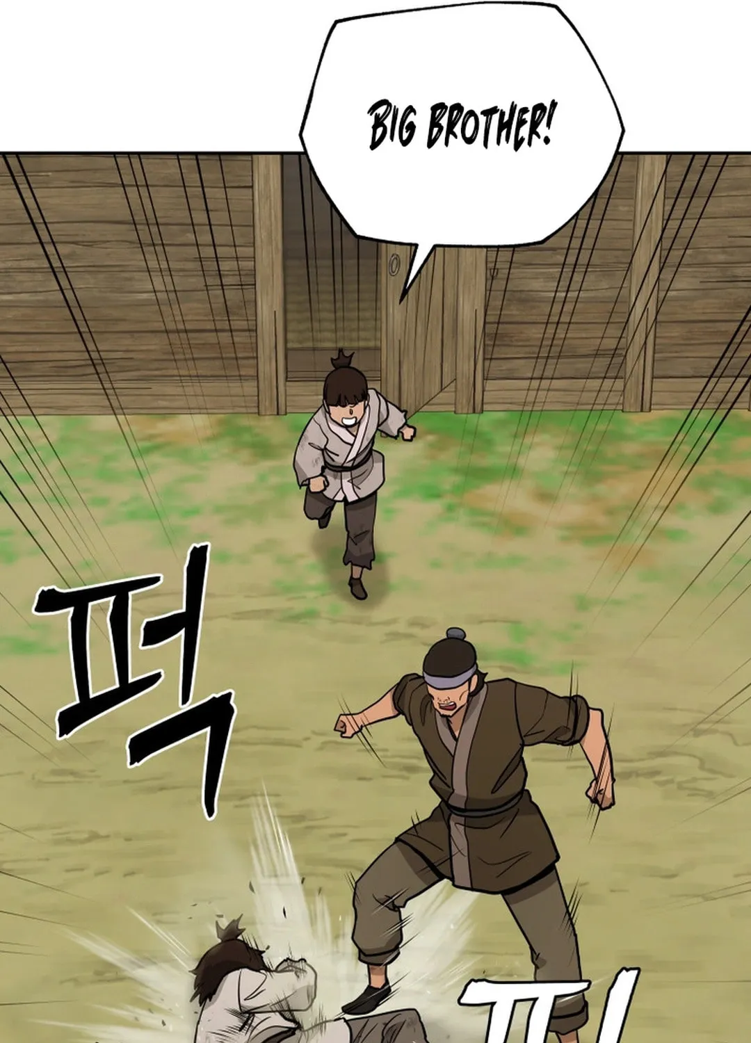 Administrator Kang Jin Lee Chapter 152 page 35 - 