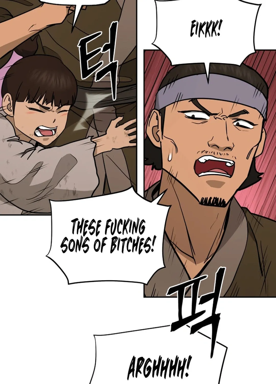 Administrator Kang Jin Lee Chapter 152 page 37 - 