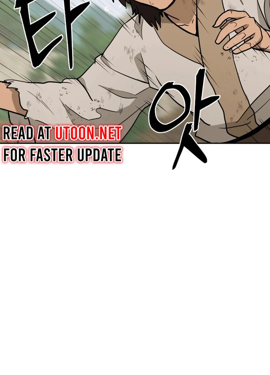 Administrator Kang Jin Lee Chapter 152 page 39 - 