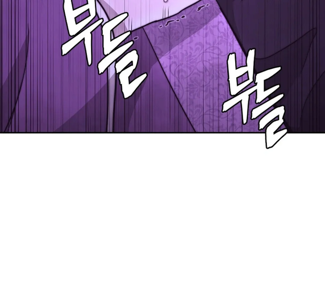 Administrator Kang Jin Lee Chapter 152 page 48 - 