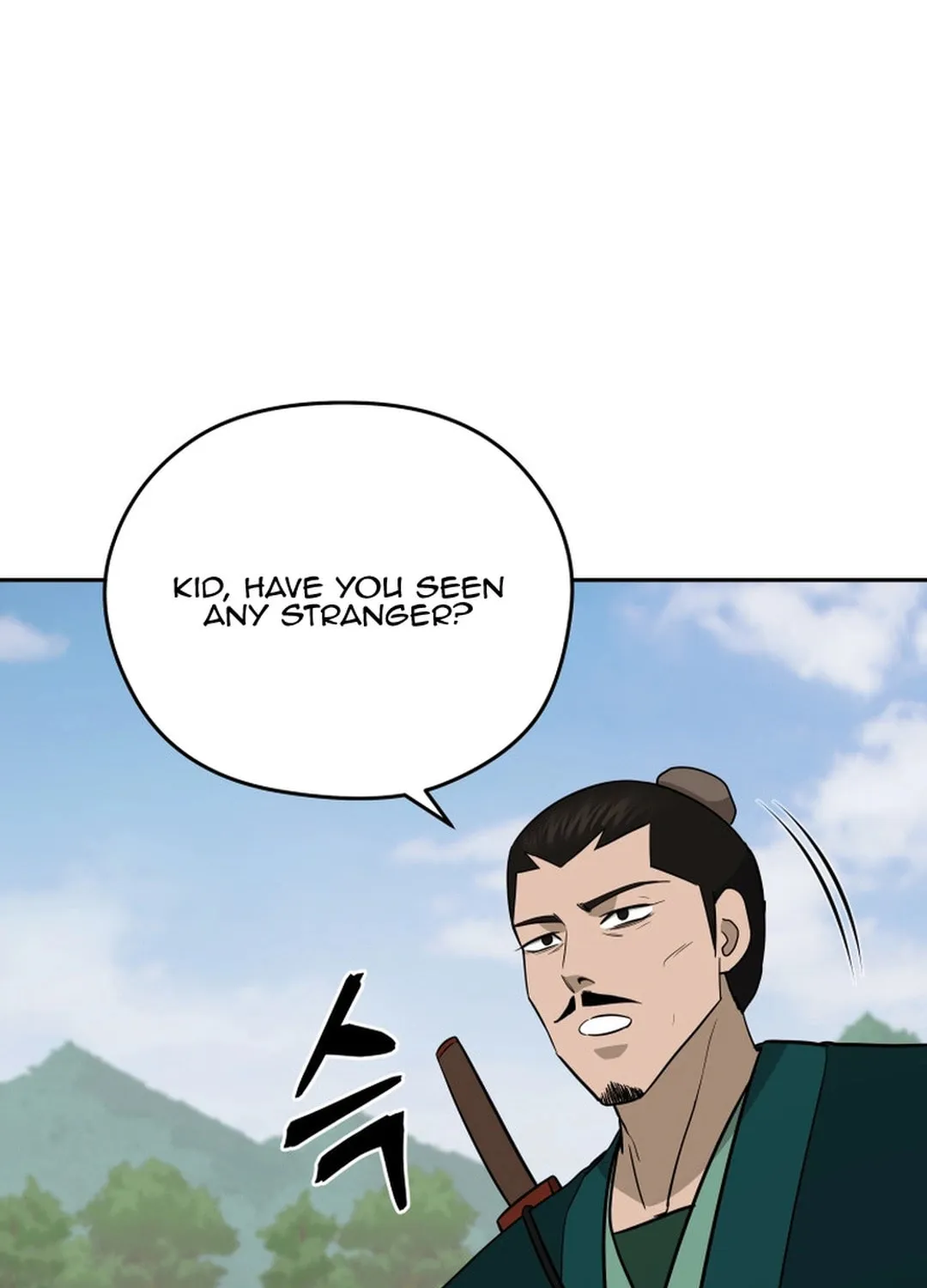 Administrator Kang Jin Lee Chapter 152 page 6 - 