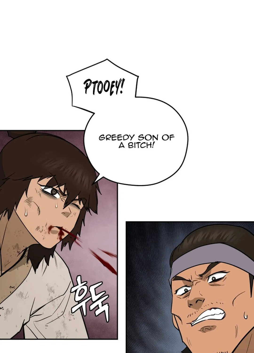 Administrator Kang Jin Lee Chapter 152 page 54 - 