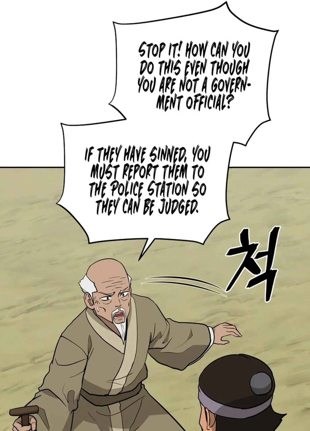 Administrator Kang Jin Lee Chapter 152 page 56 - 