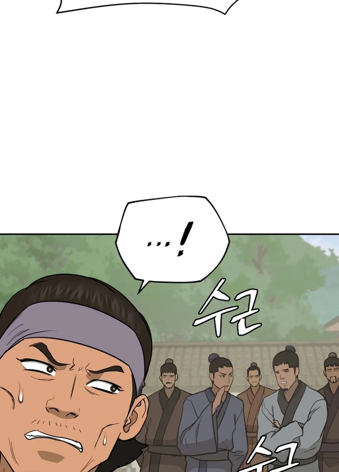 Administrator Kang Jin Lee Chapter 152 page 59 - 