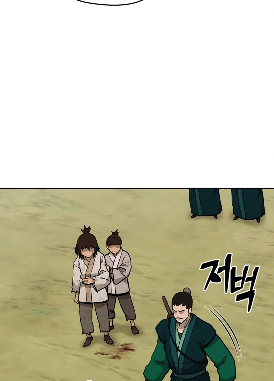 Administrator Kang Jin Lee Chapter 152 page 66 - 