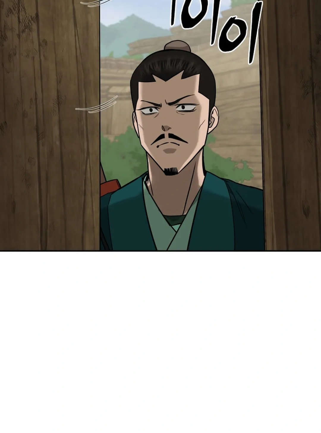 Administrator Kang Jin Lee Chapter 152 page 68 - 