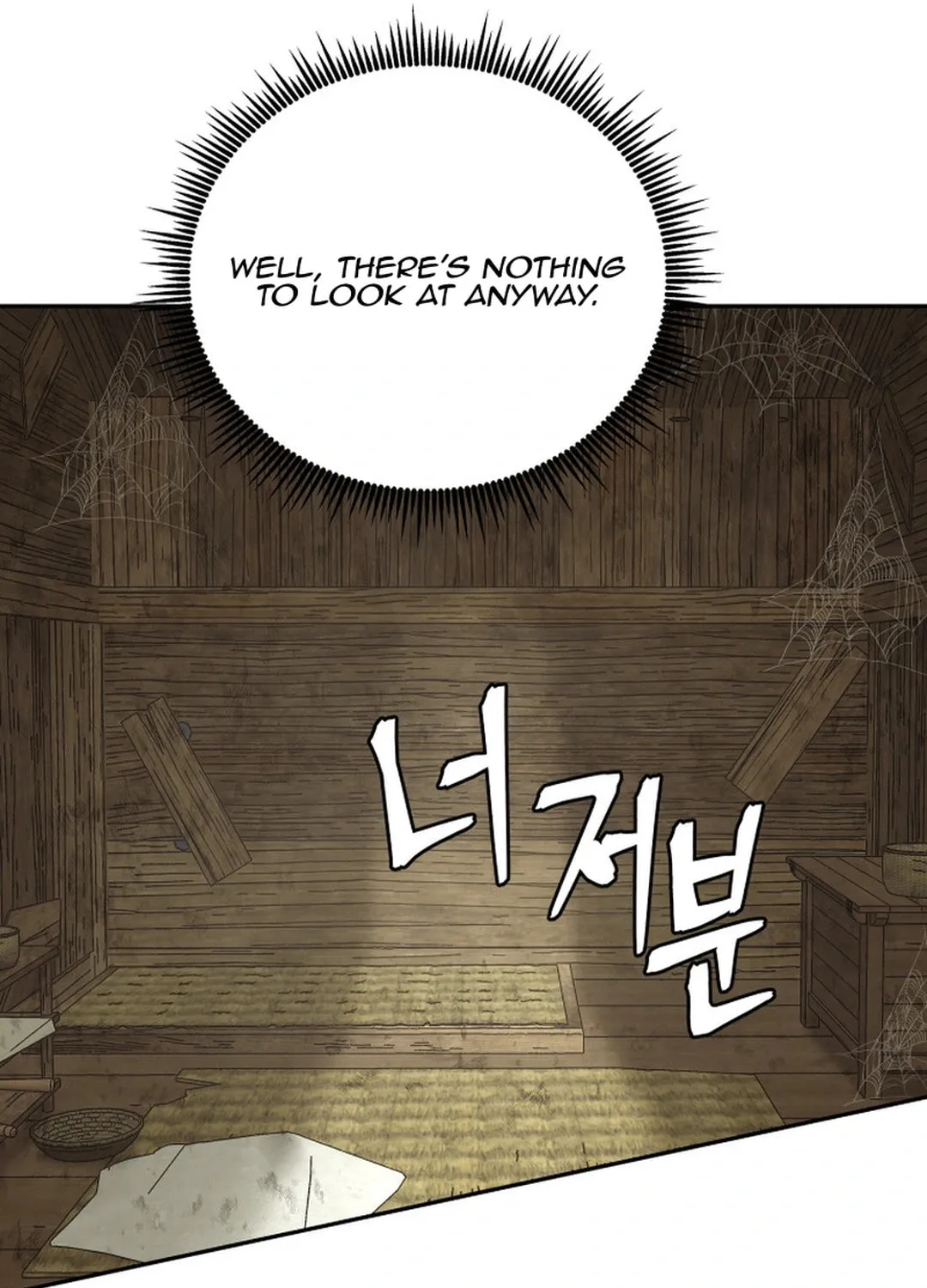 Administrator Kang Jin Lee Chapter 152 page 69 - 