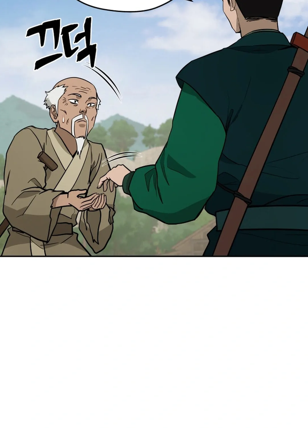 Administrator Kang Jin Lee Chapter 152 page 73 - 
