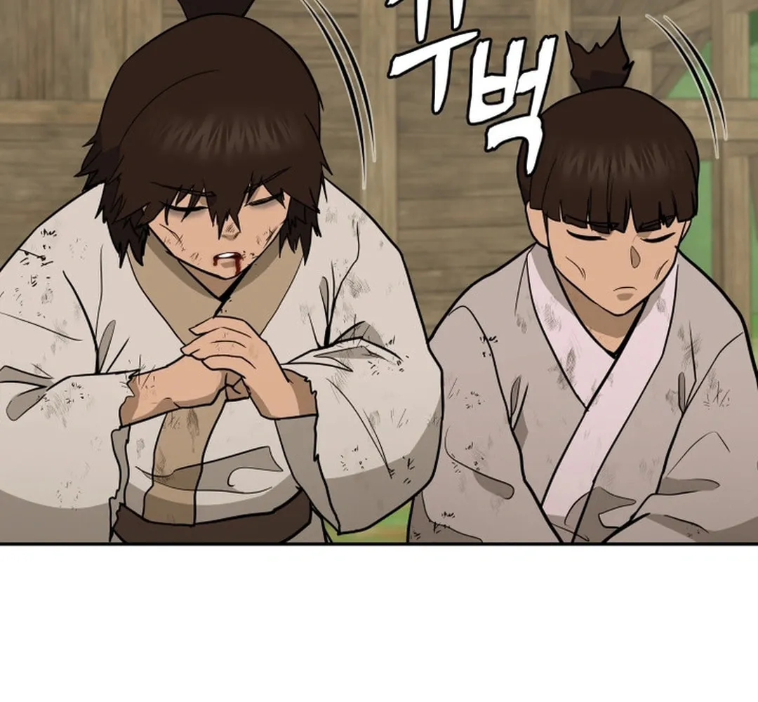 Administrator Kang Jin Lee Chapter 152 page 82 - 