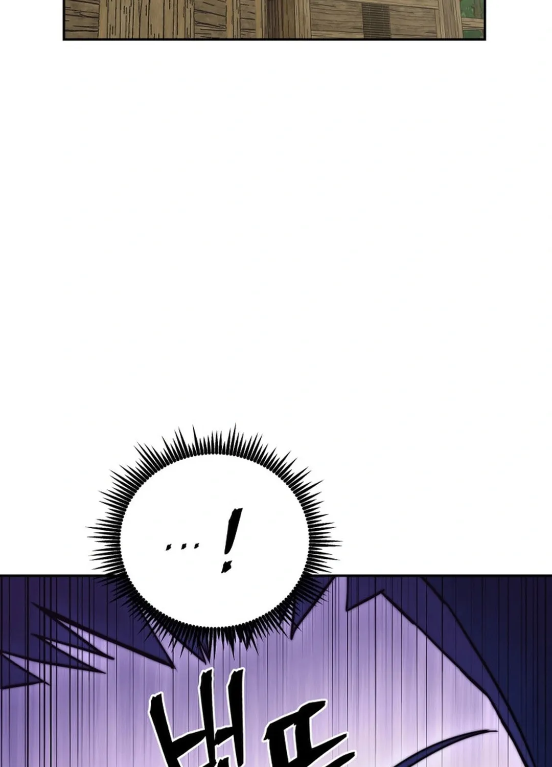 Administrator Kang Jin Lee Chapter 152 page 86 - 