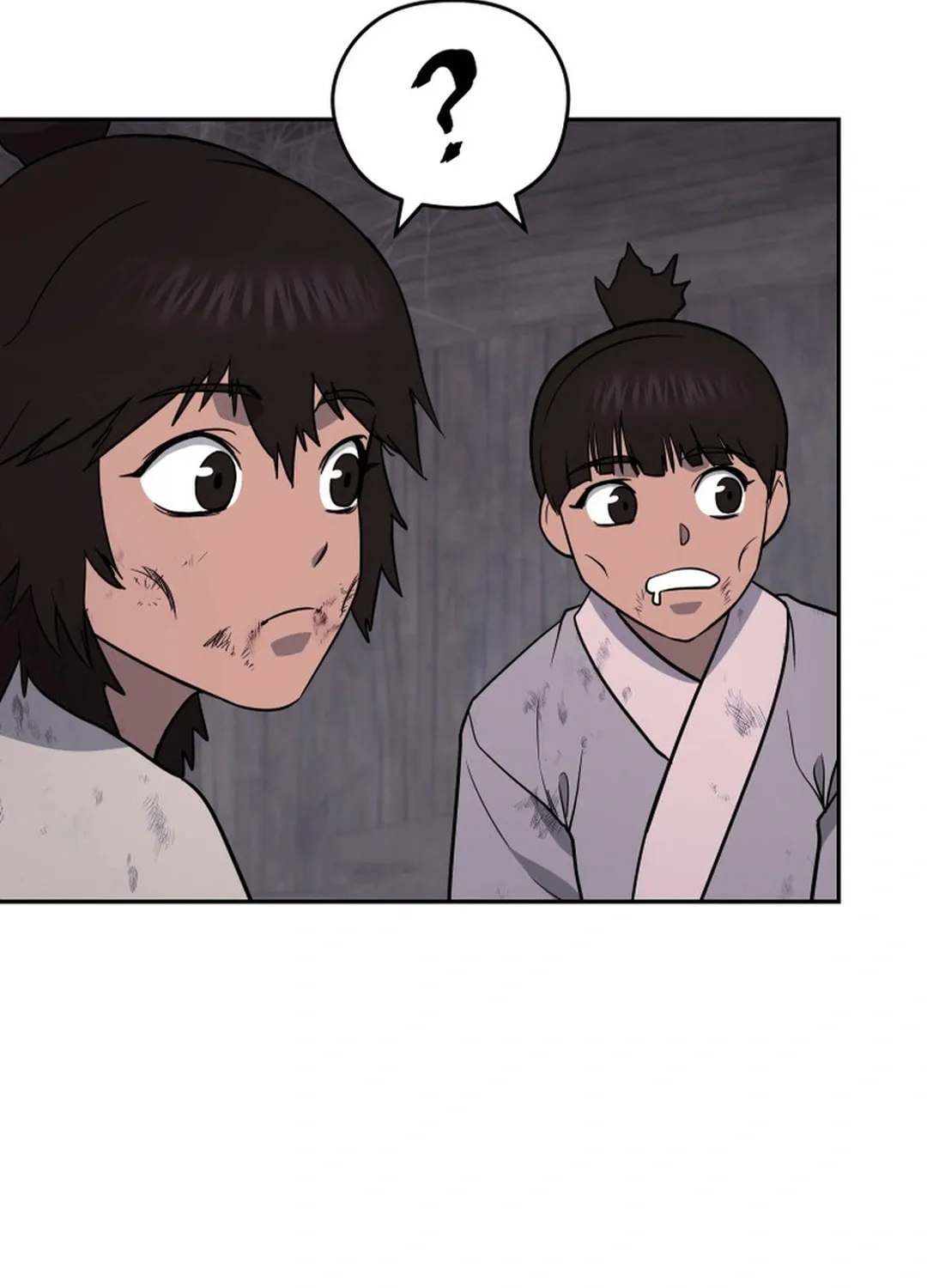 Administrator Kang Jin Lee Chapter 152 page 97 - 
