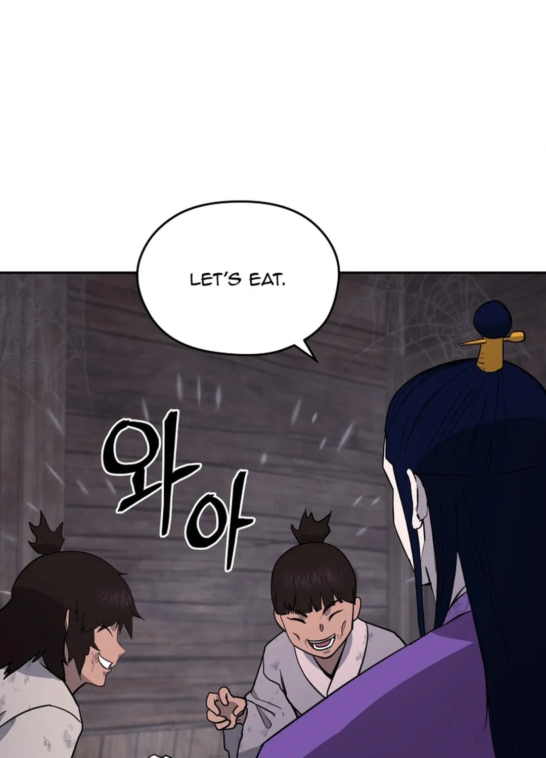 Administrator Kang Jin Lee Chapter 152 page 98 - 