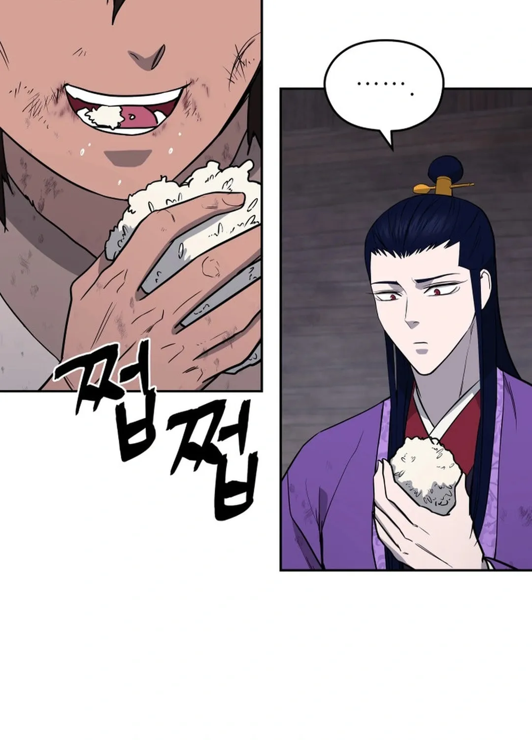 Administrator Kang Jin Lee Chapter 152 page 100 - 