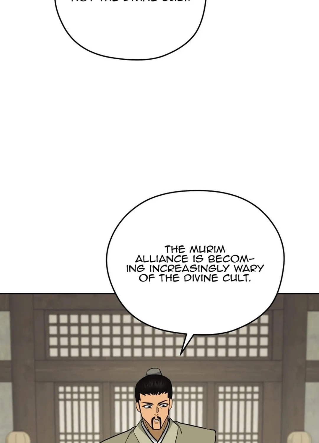 Administrator Kang Jin Lee Chapter 153 page 106 - 